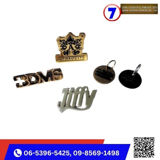 รับทำป้ายโลโก้ อะไหล่กระเป๋า รับทำป้ายโลโก้ อะไหล่กระเป๋า