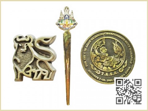 ของที่ระลึก ทำจากดีบุก