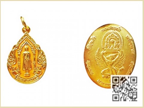 ของที่ระลึก พระเหรียญ พระพุทธ