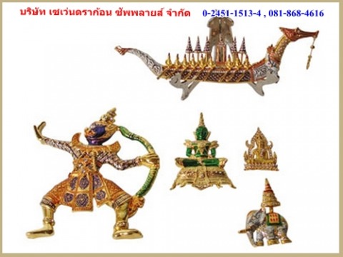 ของที่ระลึก งานศิลปะไทย